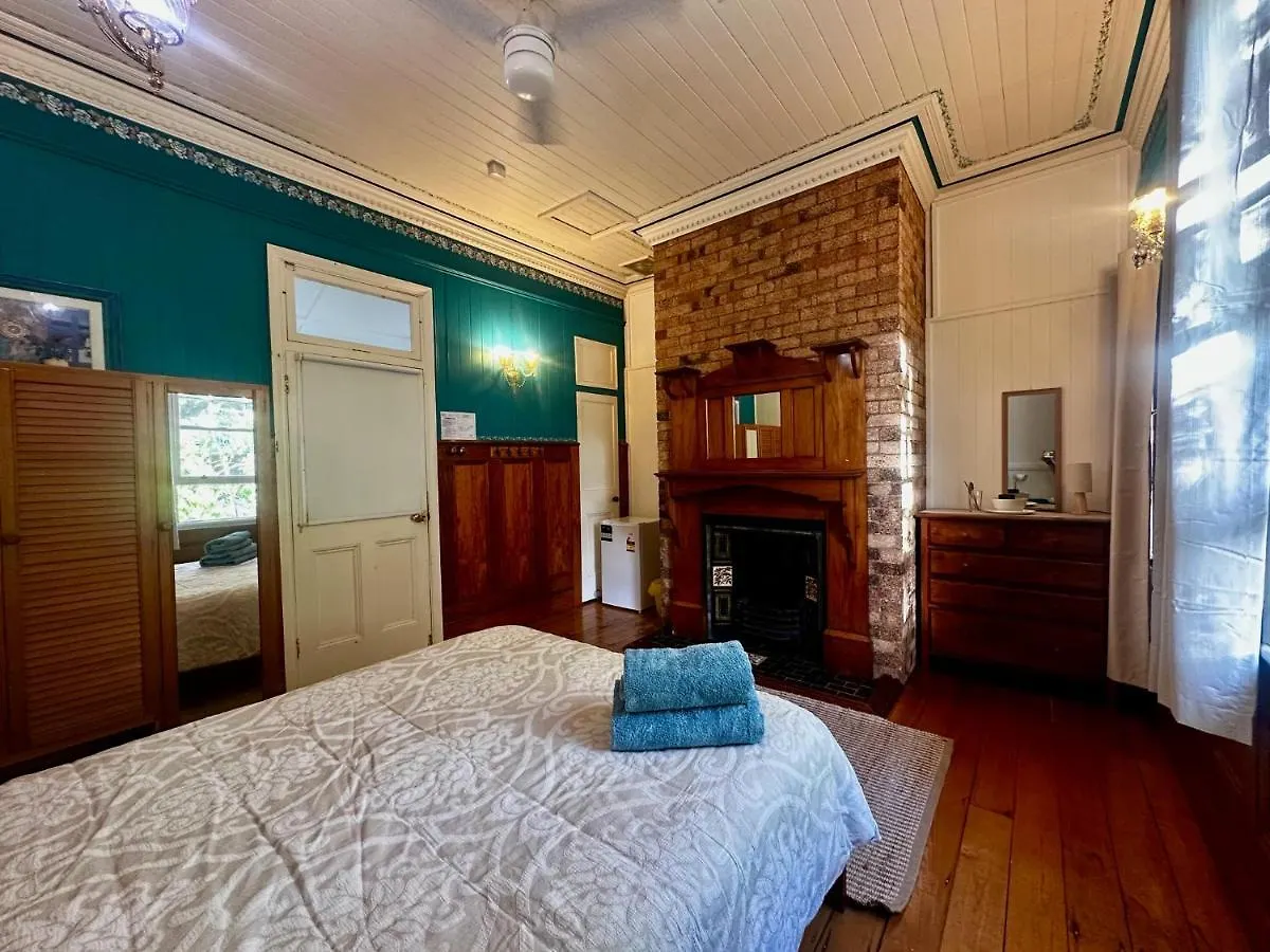 Minto Accommodation Brisbane Australia